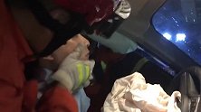 “兄弟，别睡着!”4米护栏横穿宝马车主身体 消防员温情施救