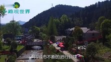 中国又一“空城”问世,虽是四线城市,房价却是我们不能想象的