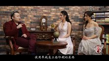 《发哥怪谈》170418期米国幕后庄家的超级算盘