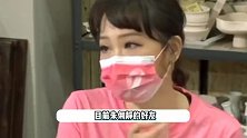 朱俐静追思会举行！遗照被鲜花环绕，陶晶莹等亲友痛哭致哀