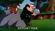 蓝精灵：他们又出来了，格格巫有机会了