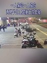 陕西西安：一人偷盗一人接应 两男子分工尾随女性作案