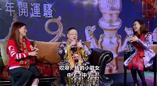 哪些生肖容易成宅男宅女？