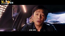 【羞羞的影评307】影帝梁朝伟，为啥现在狂演烂片？