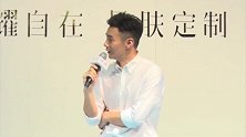 李荣浩为刘柏辛打call，疑似内涵华晨宇，遭众多粉丝炮轰