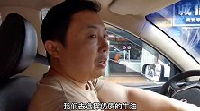 重庆火锅之牛二火锅第2集