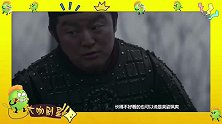 三分钟看懂《海上牧云记》九州各族服装造型隐藏的玄机