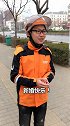 姑娘，你义无反顾的样子，真美！祝福你们，也希望天下所有的爱情都能得到父母的祝福！情人节
