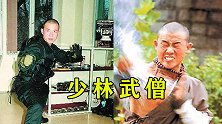 少林第32代弟子释行鸿，早期表演醉拳，后被聘为匈牙利特警教头