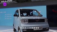 省钱又省心的代步神车！2.88万起售，9月大卖20150辆
