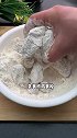 鸡米花这样做，外酥里嫩，好吃到飞起来