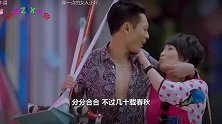 渣男的秉性很难改掉的