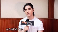 《Big磅来了》阿云嘎：信任是爱的传递