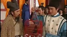 这只八哥鸟竟而成了证人，真凶一找出立马被一剑封喉