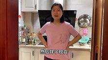 端午节娘家人来吃饭，老公没买到好菜，老婆一脸的不悦(1)