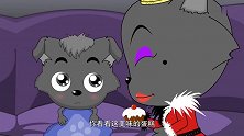 喜羊羊帮懒羊羊找回吃的意义，把自己绑了起来，却被灰太狼发现了