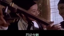 许冠杰这个粤语鼻祖唱的《沧海一声笑》 你有听过吗