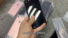 华强北iPhone几百台堆地板，曾经上万抢破头，如今千元没人