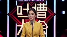 李小璐陪女儿宅在家中，坚持不出门添乱，网友吐槽她消费甜馨