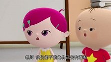 壮壮哥哥教魔术，图图和小美认真学习，真是好孩子