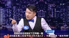 当年的宝哥哥被吐槽英姿不在，好像真的是这样，真老了