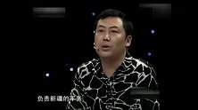 大叔带左宗棠对联鉴宝，专家：绝世少有的精品！