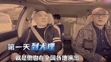 明星父子颜值大对比，刘奕君父子世袭的太高级，火风父子相差太大