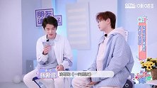五音不全怎么办？汪苏泷表示世上无难事，只要肯放弃