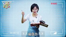5块钱的外资加油站，来，让我来加到破产！