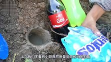 把一箱曼妥思倒入可乐，接下来场面太激烈了！镜头拍下全过程