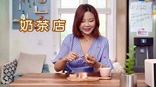 【曼食慢语】超开胃的私房凉面，夏天再热我也能吃三碗！