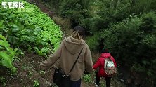 红衣男孩！？美女揭秘离奇案发现场【毛毛探险】7