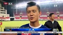 中超-14赛季-联赛-第28轮-保级大战两重天 大心脏王赟拯救申鑫-新闻