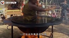 泰国最牛的僧人，能一直坐在油锅里被“煮”，观众直接说出原理