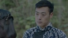 星火云雾街：林文俪委婉拒绝人杰示爱，两人不欢而散