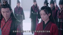 女王孟子义终于演女一，和李治廷汪卓成搭档，这次能成功洗白吗？