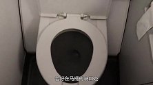 美国“女厕”马桶都有缺口，有啥作用？想到原因令人尴尬！
