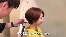 如何用电夹板做一款漂亮的日系发型？教程看这里