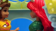 迪士尼艾莎和贝儿公主要去美人鱼公主家里，她们要如何进入呢？