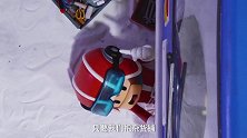 冰雪冬奥村：三兄弟干活，只为换回南山爷爷的浴缸，终于干完了