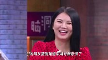 已有意中人？李湘与王岳伦离婚后，曾晒与鲜肉男穿情侣装合照