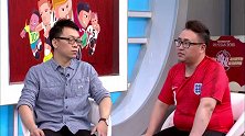 健翔任议球二十一期预告