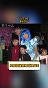 孙侨潞去世 巴啦啦小魔仙演员悼念孙侨潞 游乐王子袁奇峰、小蓝廖景箮发文悼念：相信只是执行魔法世界的任务去了
