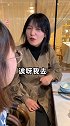 想知道大家都有职业病吗南北饮食大不同 这家店回头客超多 我的探店日记 美食