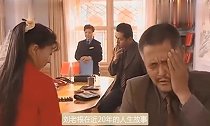 赵本山等原班人马主演《刘老根》3范伟将回归!丁香再回不来!