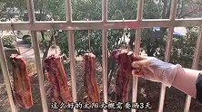 过年福利！详细教程教你做酱油肉，无需烟熏美味简单
