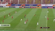 哈希姆 U23亚洲杯 2020 巴林U23 VS 伊拉克U23 精彩集锦