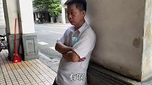 【探店17】广州第一炖品店，23一份的炖牛鞭，原来是这样！