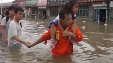 台风“利奇马”已致山东165万人受灾 5人死亡7人失踪
