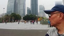 广州城市会客厅之花城广场，小蛮腰和广州第一高楼尽收眼底